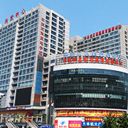 北京致薈信息技術(shù) 專業(yè)承接金融機構(gòu)金融信息技術(shù)外包服務(wù)